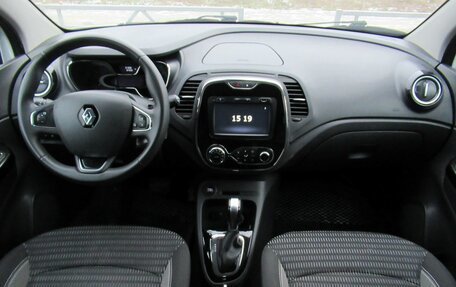 Renault Kaptur I рестайлинг, 2018 год, 1 600 000 рублей, 18 фотография