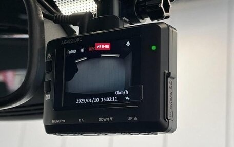 Toyota Yaris, 2022 год, 1 100 000 рублей, 13 фотография