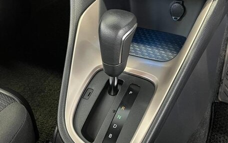 Toyota Yaris, 2022 год, 1 100 000 рублей, 16 фотография