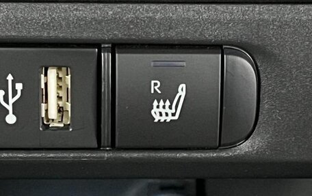 Toyota Yaris, 2022 год, 1 100 000 рублей, 29 фотография