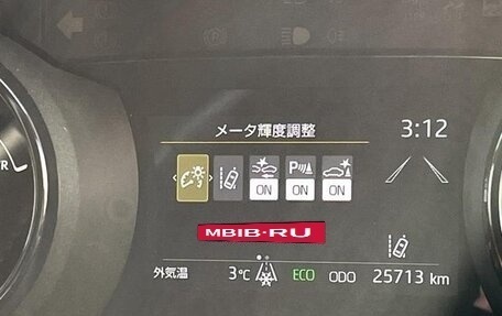 Toyota Yaris, 2022 год, 1 100 000 рублей, 18 фотография