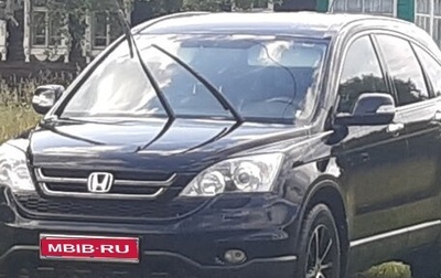 Honda CR-V III рестайлинг, 2011 год, 1 380 000 рублей, 1 фотография