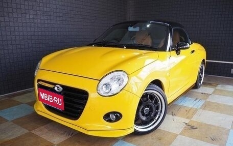 Daihatsu Copen II, 2018 год, 798 000 рублей, 1 фотография
