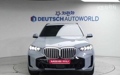 BMW X5, 2025 год, 10 985 000 рублей, 1 фотография