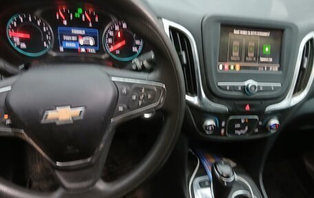 Chevrolet Equinox III, 2020 год, 1 625 555 рублей, 7 фотография