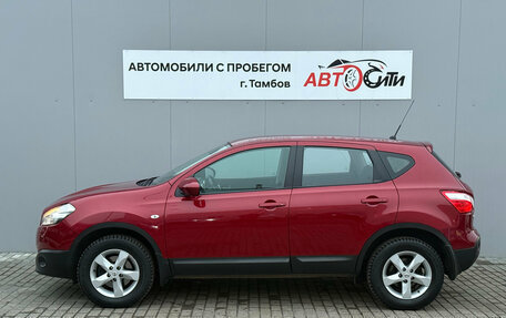 Nissan Qashqai, 2013 год, 1 150 000 рублей, 7 фотография
