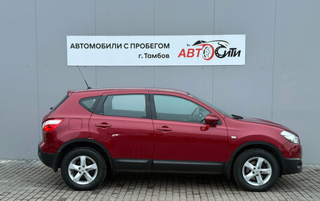 Nissan Qashqai, 2013 год, 1 150 000 рублей, 8 фотография