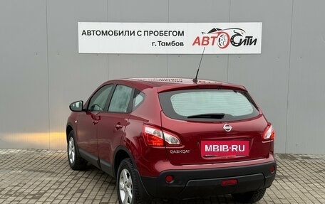 Nissan Qashqai, 2013 год, 1 150 000 рублей, 6 фотография