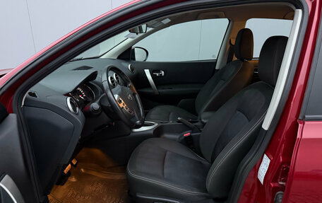 Nissan Qashqai, 2013 год, 1 150 000 рублей, 9 фотография