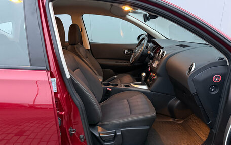 Nissan Qashqai, 2013 год, 1 150 000 рублей, 10 фотография