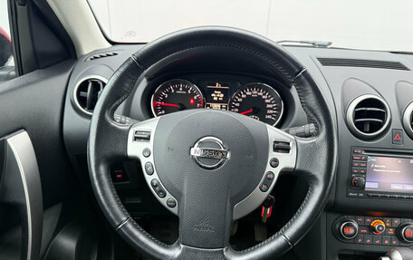 Nissan Qashqai, 2013 год, 1 150 000 рублей, 13 фотография