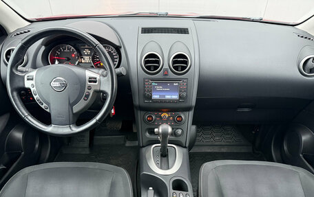 Nissan Qashqai, 2013 год, 1 150 000 рублей, 11 фотография