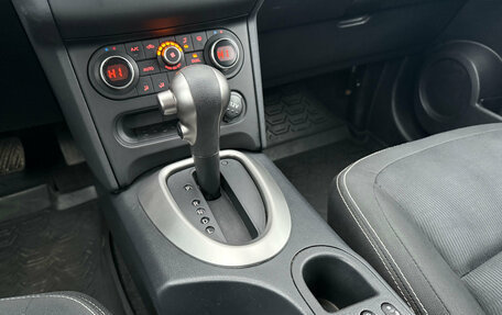 Nissan Qashqai, 2013 год, 1 150 000 рублей, 16 фотография