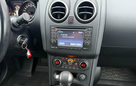 Nissan Qashqai, 2013 год, 1 150 000 рублей, 17 фотография