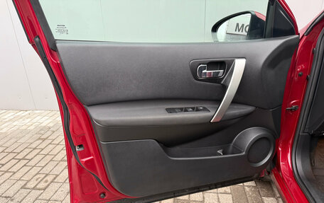 Nissan Qashqai, 2013 год, 1 150 000 рублей, 15 фотография