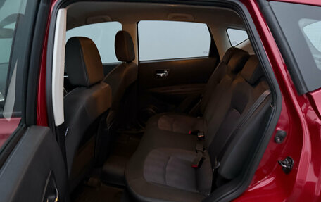 Nissan Qashqai, 2013 год, 1 150 000 рублей, 19 фотография