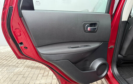 Nissan Qashqai, 2013 год, 1 150 000 рублей, 14 фотография