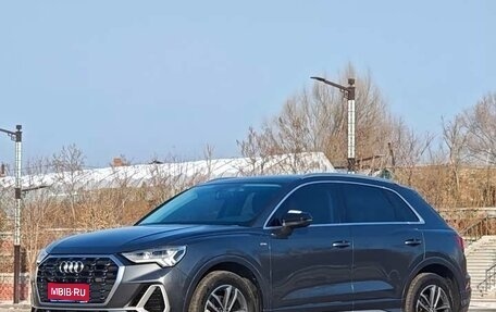Audi Q3, 2021 год, 2 560 143 рублей, 1 фотография