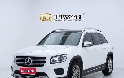 Mercedes-Benz GLB, 2021 год, 2 360 010 рублей, 1 фотография
