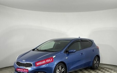 KIA cee'd III, 2012 год, 940 000 рублей, 1 фотография