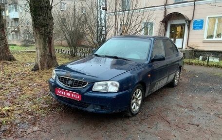 Hyundai Accent II, 2007 год, 150 000 рублей, 1 фотография