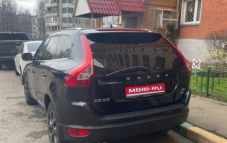 Volvo XC60 II, 2013 год, 1 950 000 рублей, 1 фотография