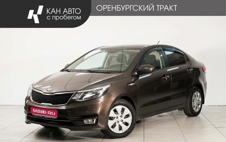 KIA Rio III рестайлинг, 2017 год, 1 215 000 рублей, 1 фотография