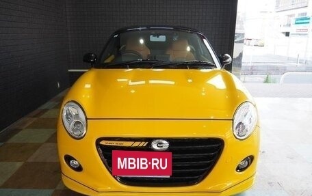 Daihatsu Copen II, 2018 год, 798 000 рублей, 2 фотография