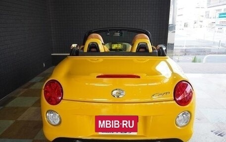 Daihatsu Copen II, 2018 год, 798 000 рублей, 15 фотография