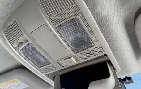 Mazda Axela, 2014 год, 1 003 000 рублей, 29 фотография