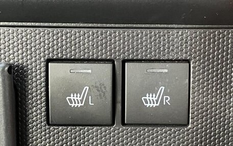 Daihatsu Taft, 2022 год, 894 000 рублей, 9 фотография