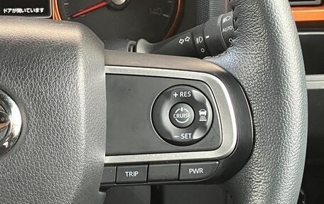 Daihatsu Taft, 2022 год, 894 000 рублей, 10 фотография