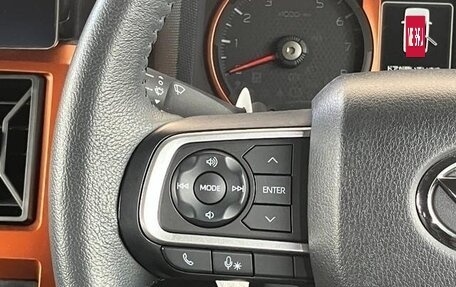 Daihatsu Taft, 2022 год, 894 000 рублей, 8 фотография