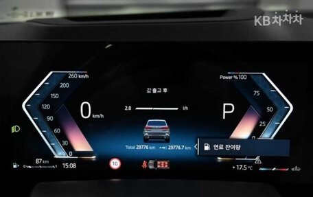 BMW X5, 2025 год, 10 985 000 рублей, 5 фотография