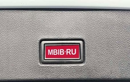 Volkswagen T-Roc I, 2021 год, 2 620 010 рублей, 17 фотография