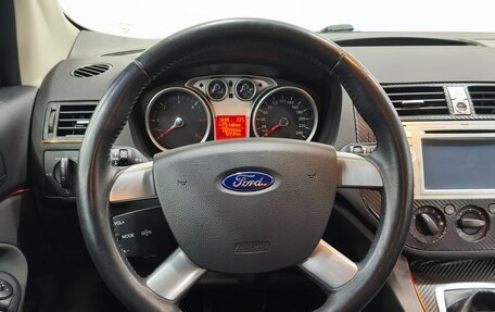 Ford Kuga III, 2012 год, 990 000 рублей, 12 фотография