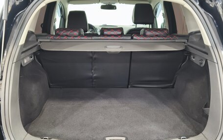 Ford Kuga III, 2012 год, 990 000 рублей, 21 фотография