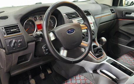 Ford Kuga III, 2012 год, 990 000 рублей, 10 фотография