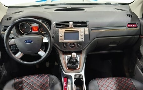 Ford Kuga III, 2012 год, 990 000 рублей, 11 фотография