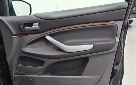 Ford Kuga III, 2012 год, 990 000 рублей, 25 фотография