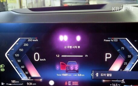 BMW X7, 2024 год, 12 485 000 рублей, 9 фотография