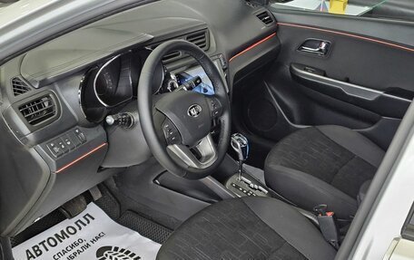 KIA Rio III рестайлинг, 2013 год, 1 235 000 рублей, 11 фотография