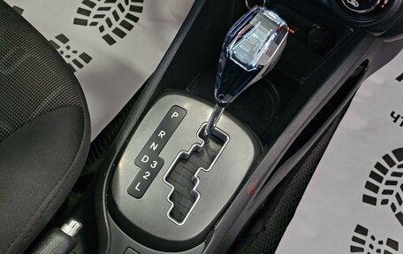 KIA Rio III рестайлинг, 2013 год, 1 235 000 рублей, 22 фотография