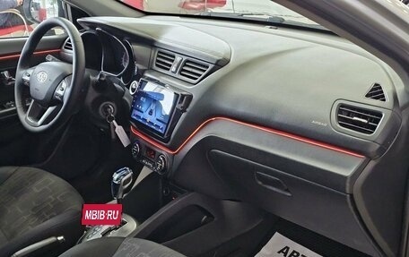 KIA Rio III рестайлинг, 2013 год, 1 235 000 рублей, 19 фотография