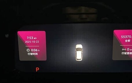 Volkswagen Golf VIII, 2021 год, 1 600 010 рублей, 7 фотография