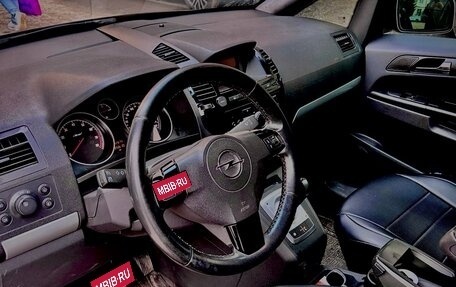 Opel Zafira B, 2011 год, 600 000 рублей, 8 фотография