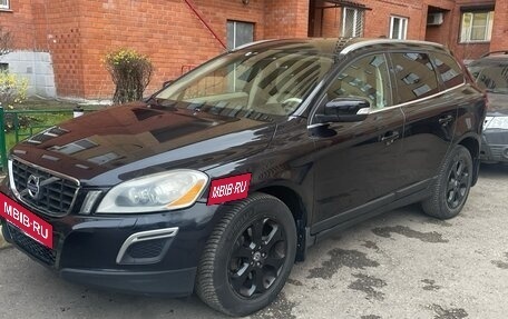 Volvo XC60 II, 2013 год, 1 950 000 рублей, 2 фотография