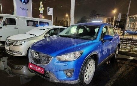 Mazda CX-5 II, 2013 год, 1 499 000 рублей, 1 фотография