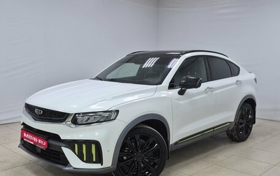 Geely Tugella FY11, 2023 год, 3 050 000 рублей, 1 фотография