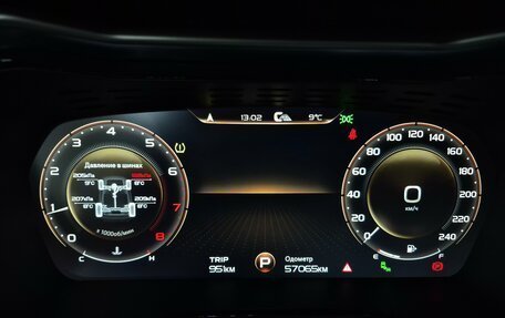 Geely Tugella FY11, 2023 год, 3 050 000 рублей, 16 фотография